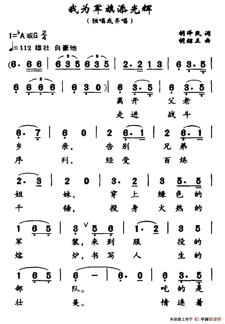 ܊���h�P��(zh��)�h�Ĺ�s(���ָ��V)1