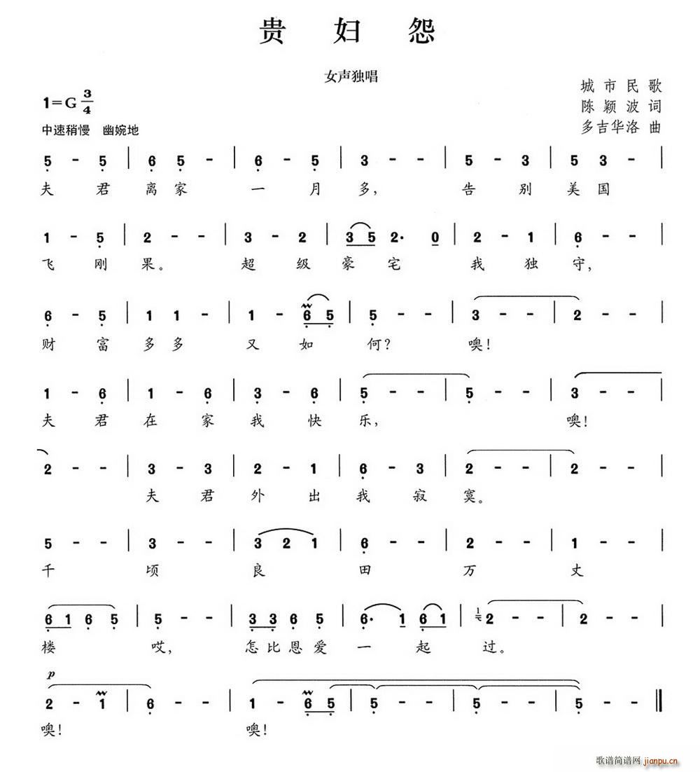 �F�DԹ(���ָ��V)1