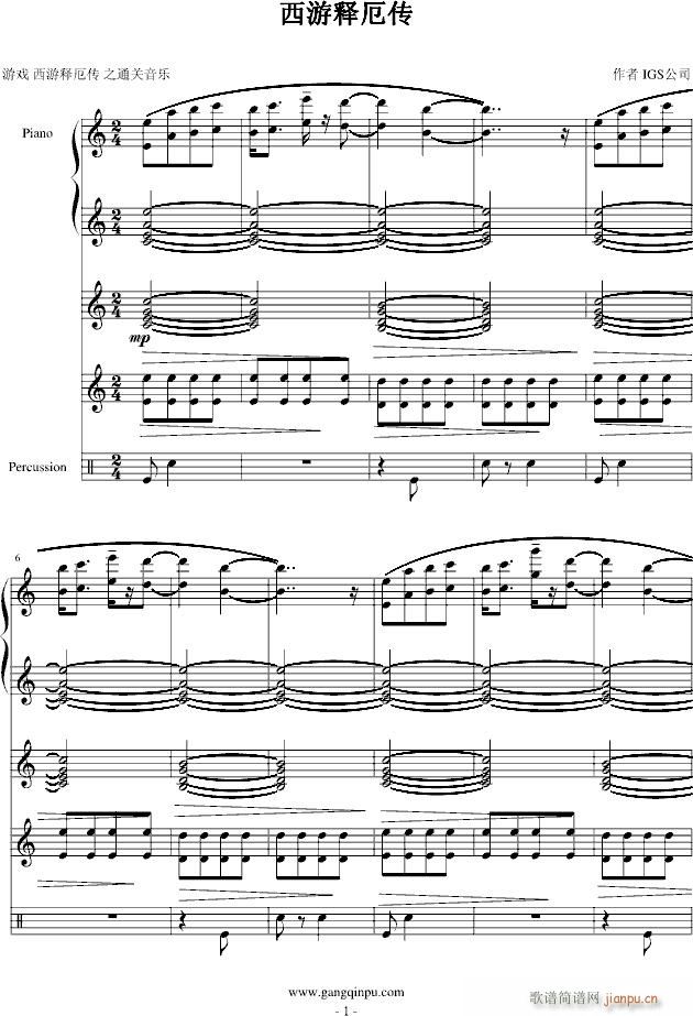 ����ጶ��(����V)1