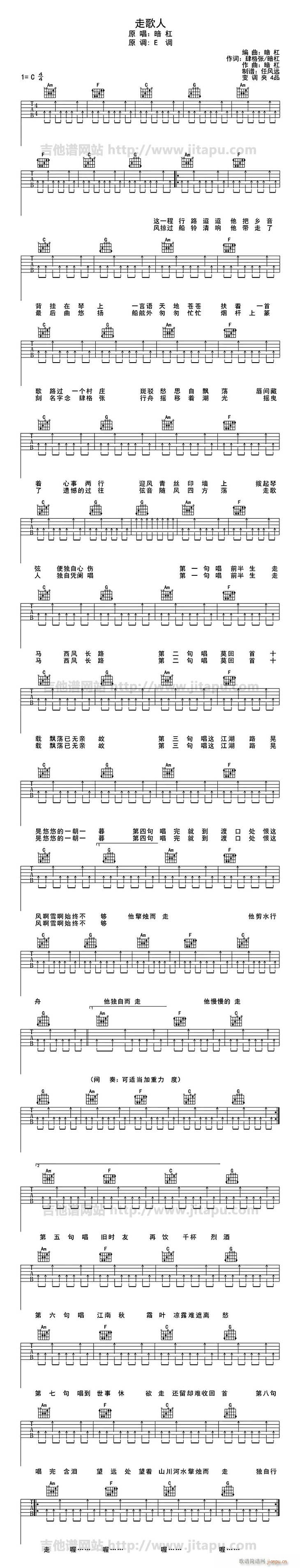 �߸���(�����V)1