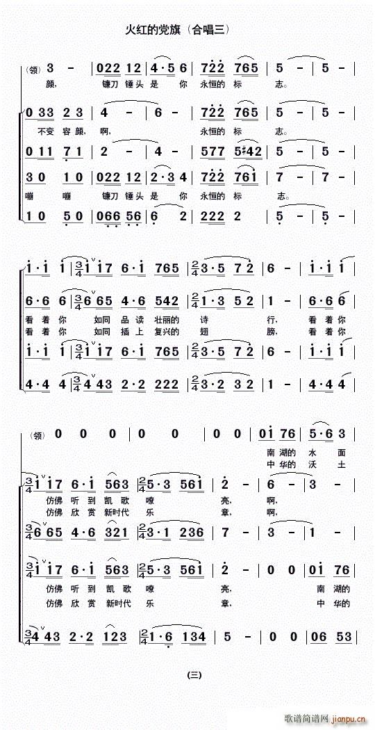 ��t���h�� �ϳ���(�ϳ��V)1