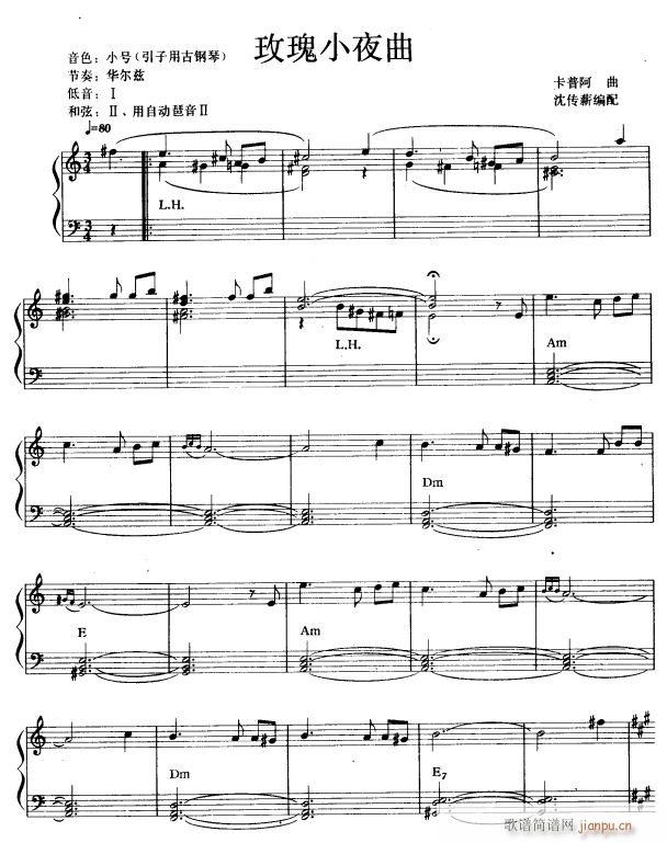 õ��Сҹ��1(������V)1