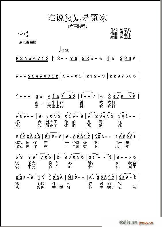 �l(shu��)�f(shu��)��ϱ��ԩ��(���ָ��V)1