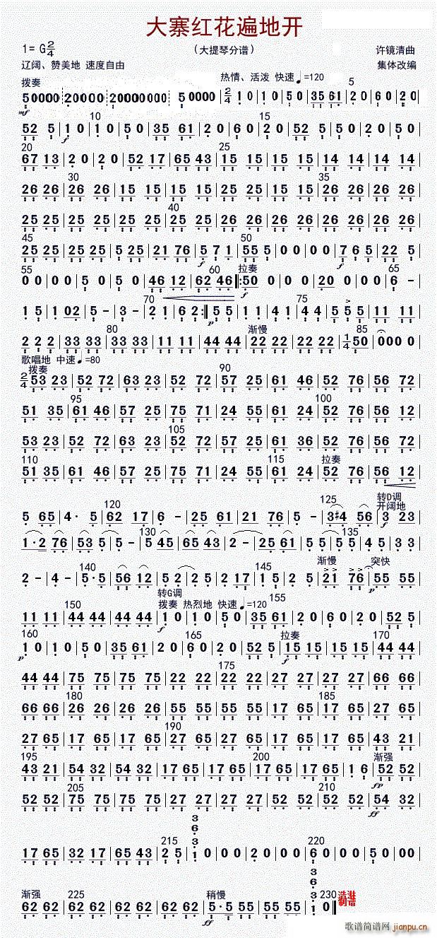 ��կ�t������_(k��i) ������ �޸İ�(�������V)1