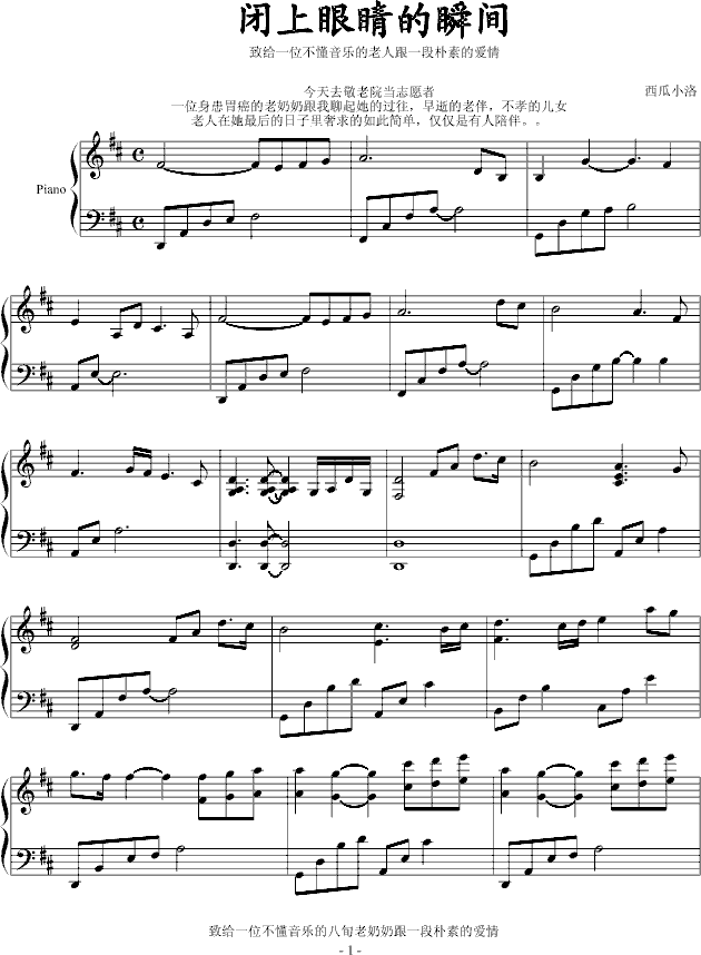 �]���۾���˲�g(����V)1