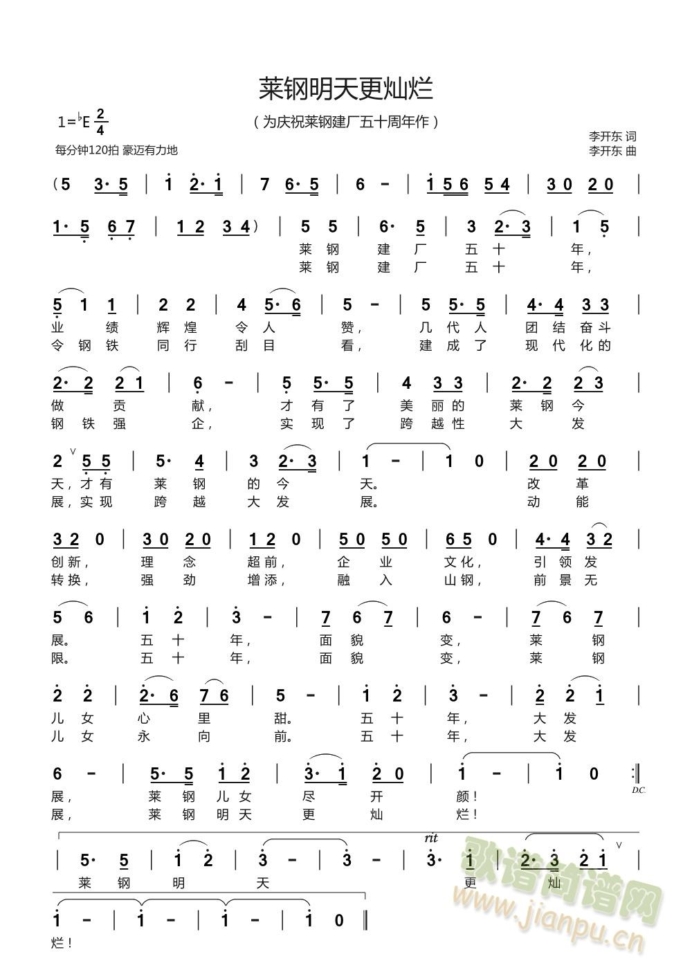 �R�������N��(���ָ��V)1