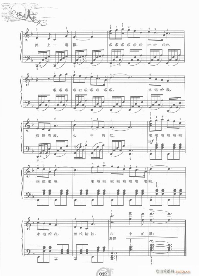 ��� �Һ��ҵ����(����V)6