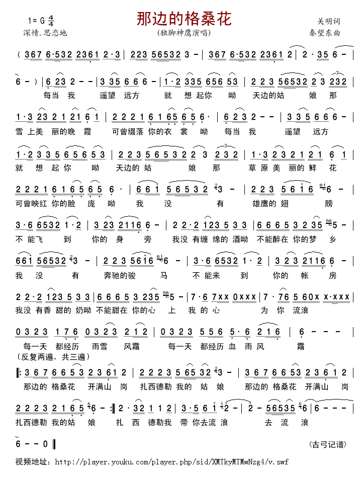 ��߅�ĸ�����(���ָ��V)1