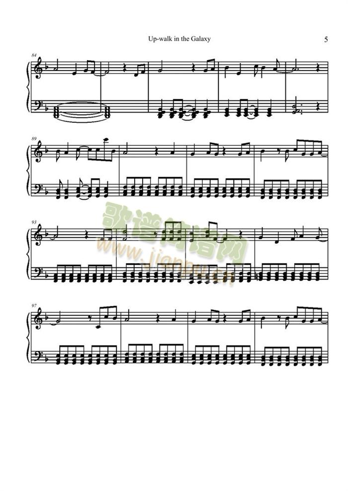 Up-walk(����V)5