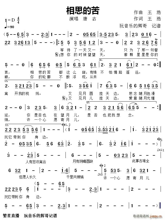 ��˼�Ŀ� �� ��(���ָ��V)1