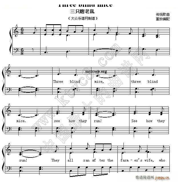 Three blind mice ��ֻϹ���� Ӣ�ă��菗��(����V)1