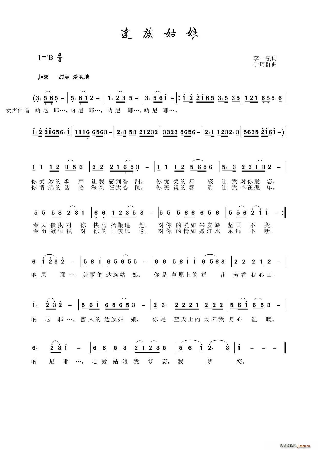 �_�����(���ָ��V)1