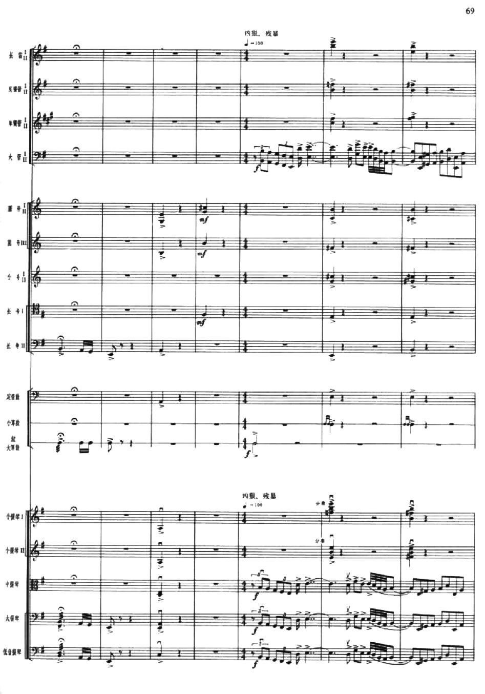 ���A����20(���V)1