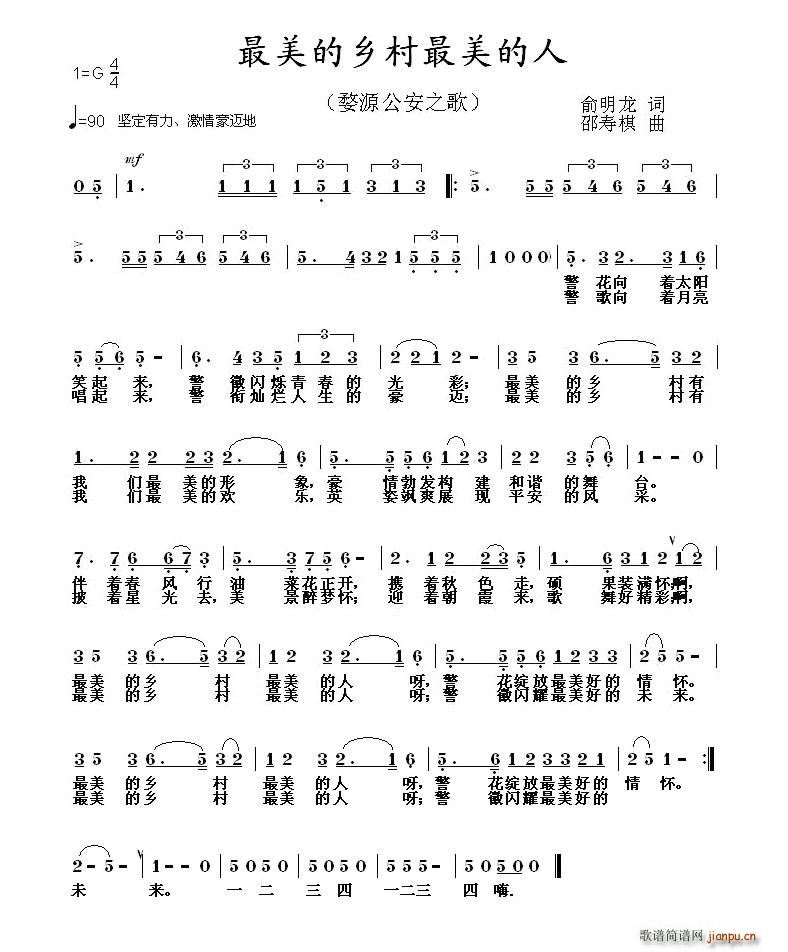 �������l����������(���ָ��V)1