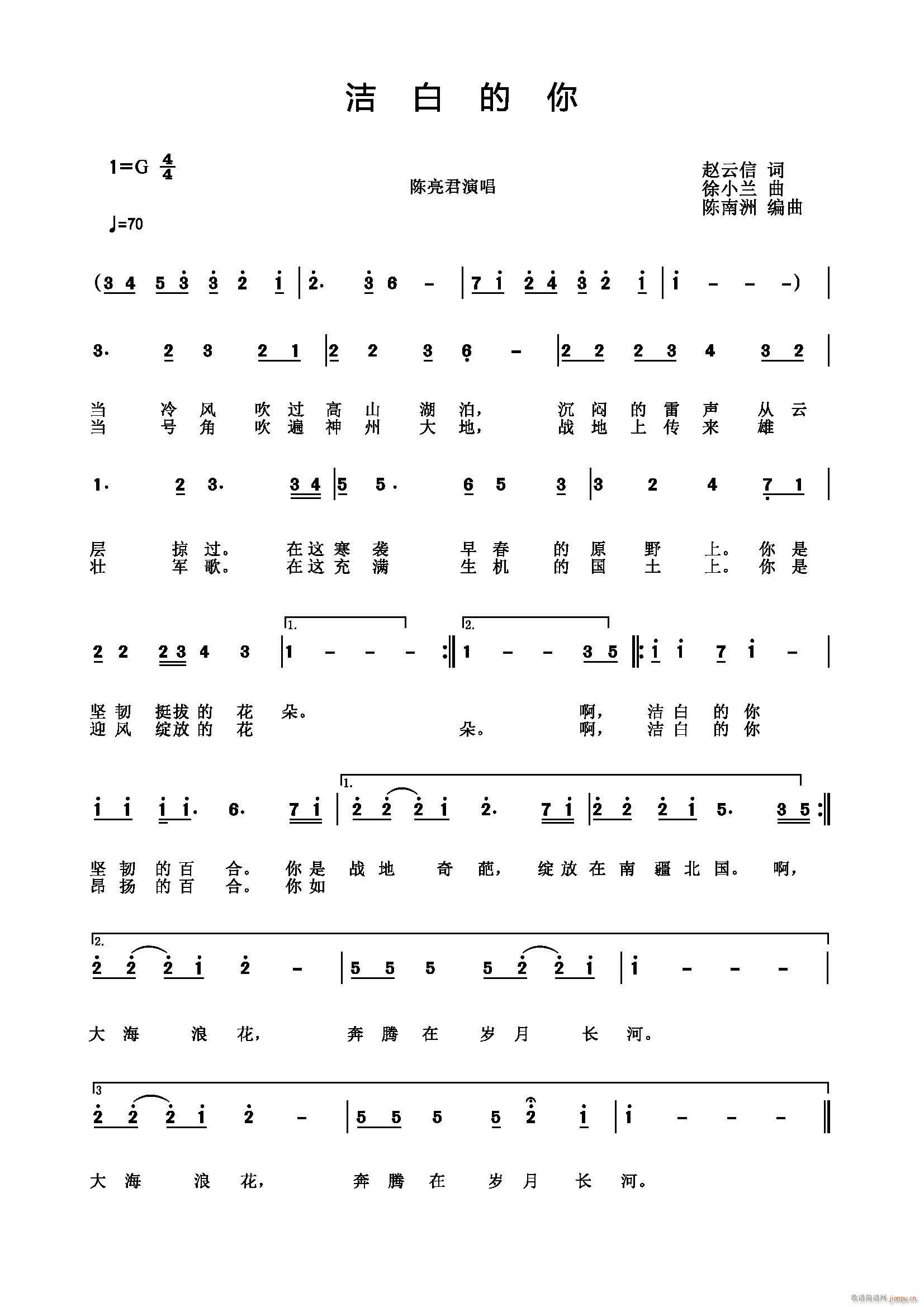 ���׵���(���ָ��V)1