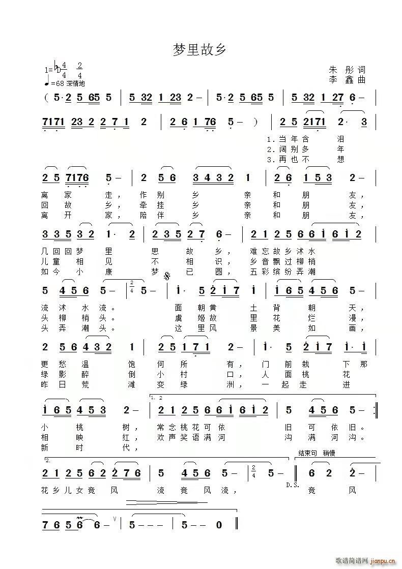 ��(m��ng)����l��(���ָ��V)1