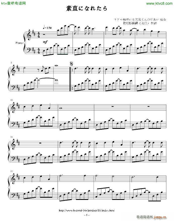 ��ֱ�ˤʤ줿��(����V)1