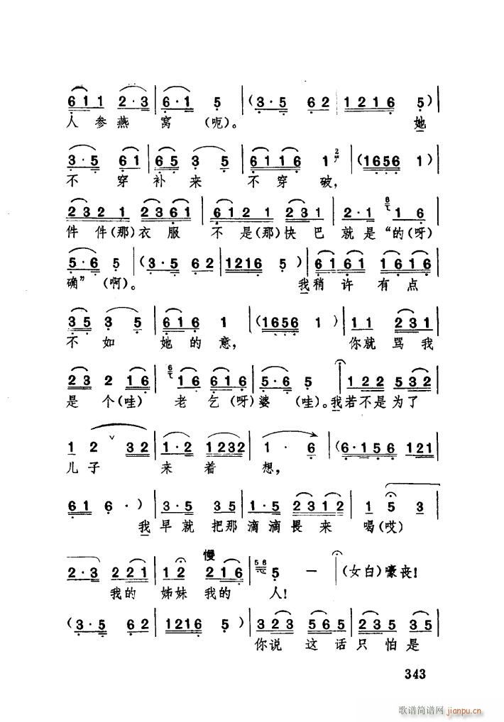 ���ϱ�D �������(���ָ��V)7