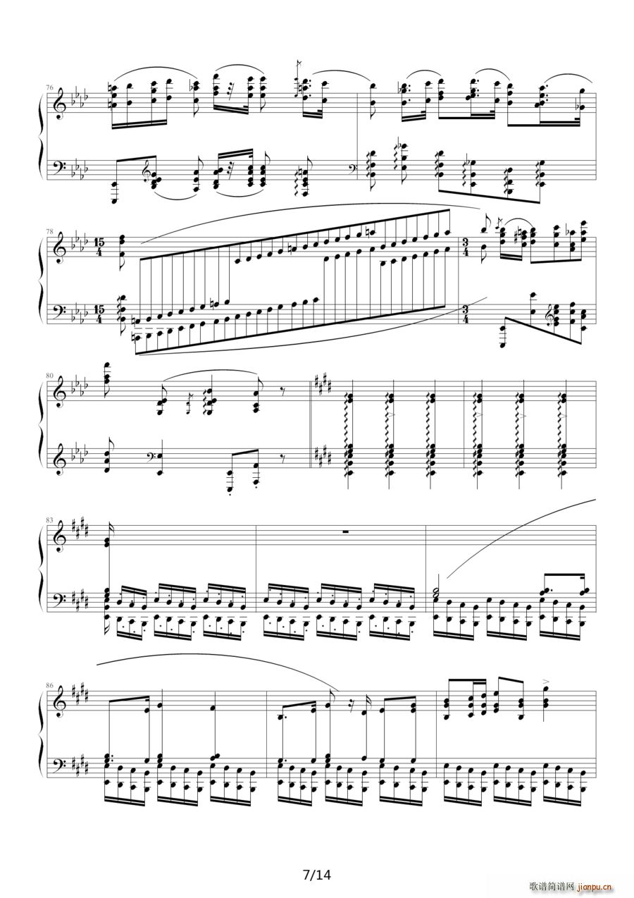 Ӣ�۲��m����(���ָ��V)7