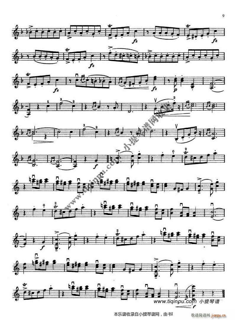 ���R˹�� Liebesfreud(ʮ�ּ�����)3