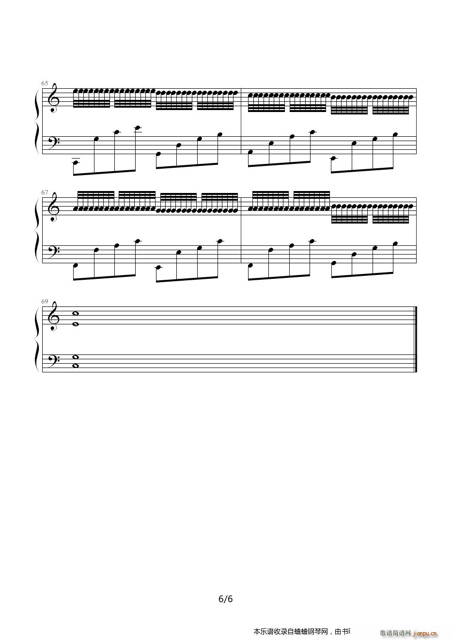 D���{���r �ľ� ֮ǰ�](m��i)�ھW(w��ng)��Ҋ(ji��n)�����V(����V)6