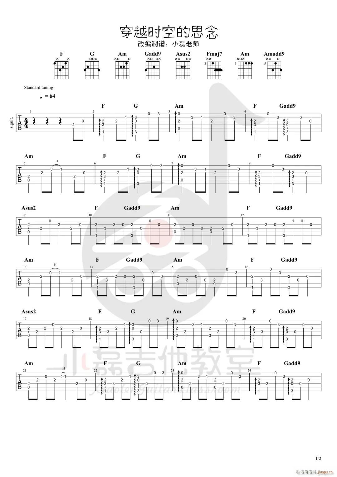 ��Խ�r(sh��)�յ�˼��ָ��(�����V)1