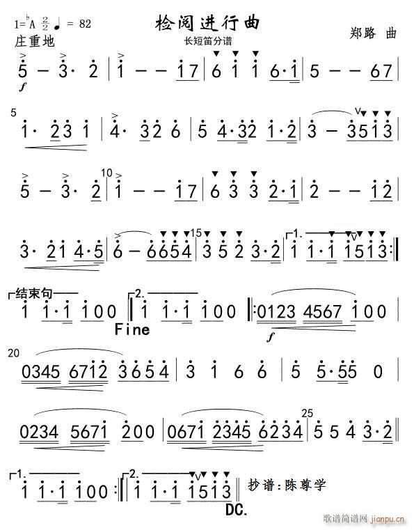 �z��M(j��n)���� �L(ch��ng)�̵� ��(ji��n)(�Ѻ��V)1