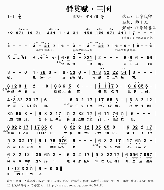 ȺӢ�x������(���ָ��V)1