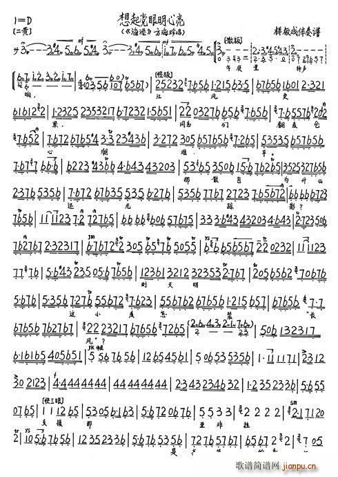 ���� �����h��������(ʮ�ּ�����)3