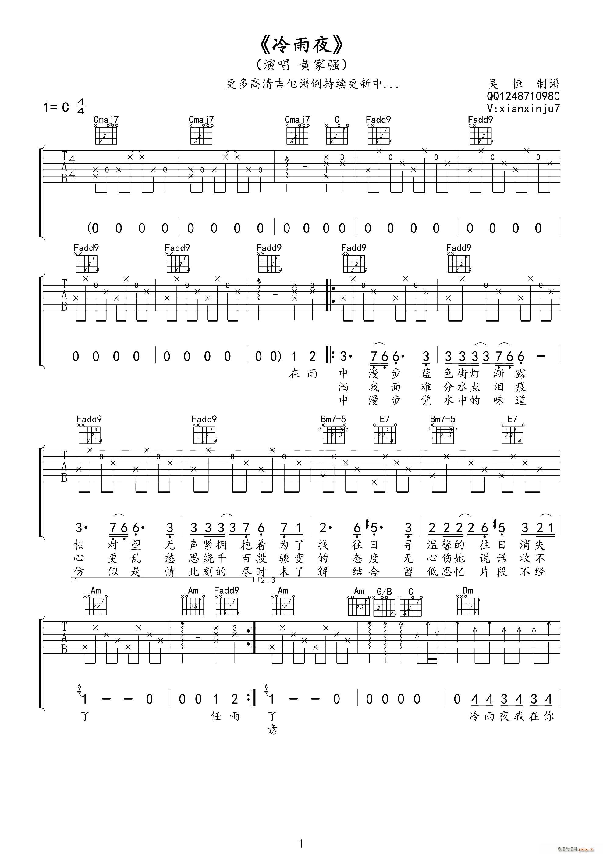 ����ҹ �Ǻ����V��(���ָ��V)1