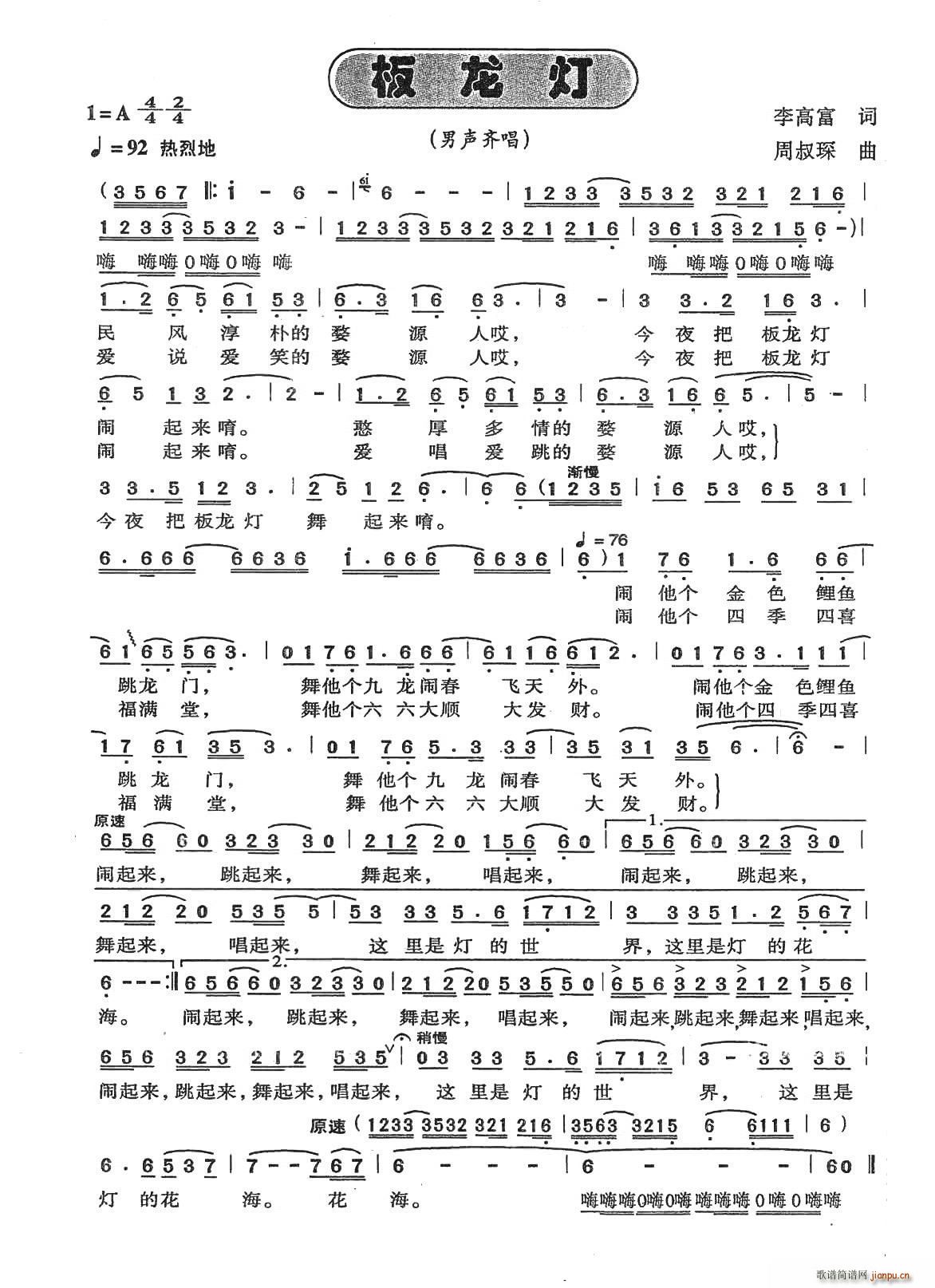 ������(���ָ��V)1