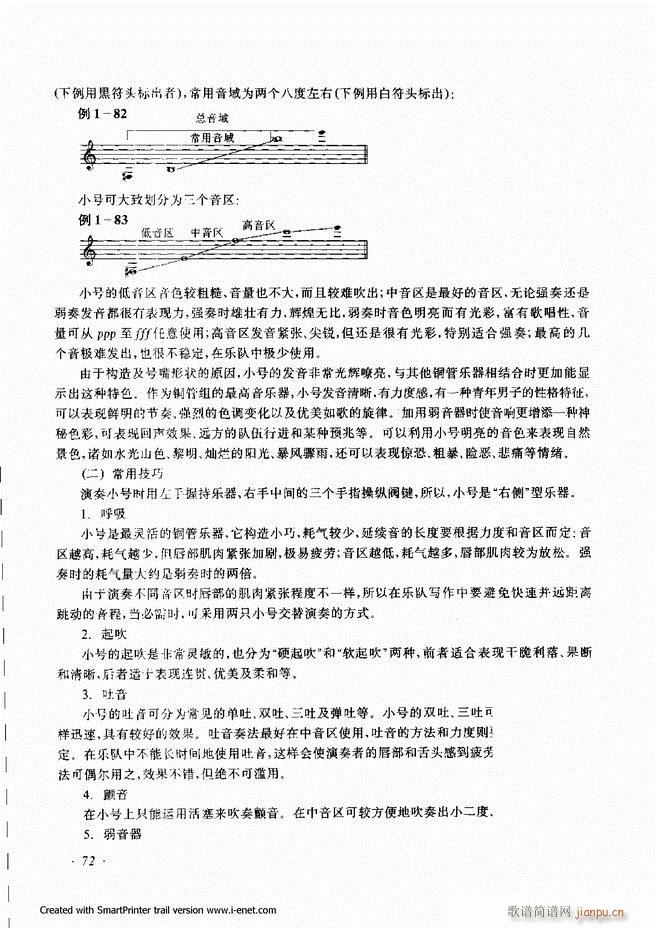 ����61 120(���ָ��V)12