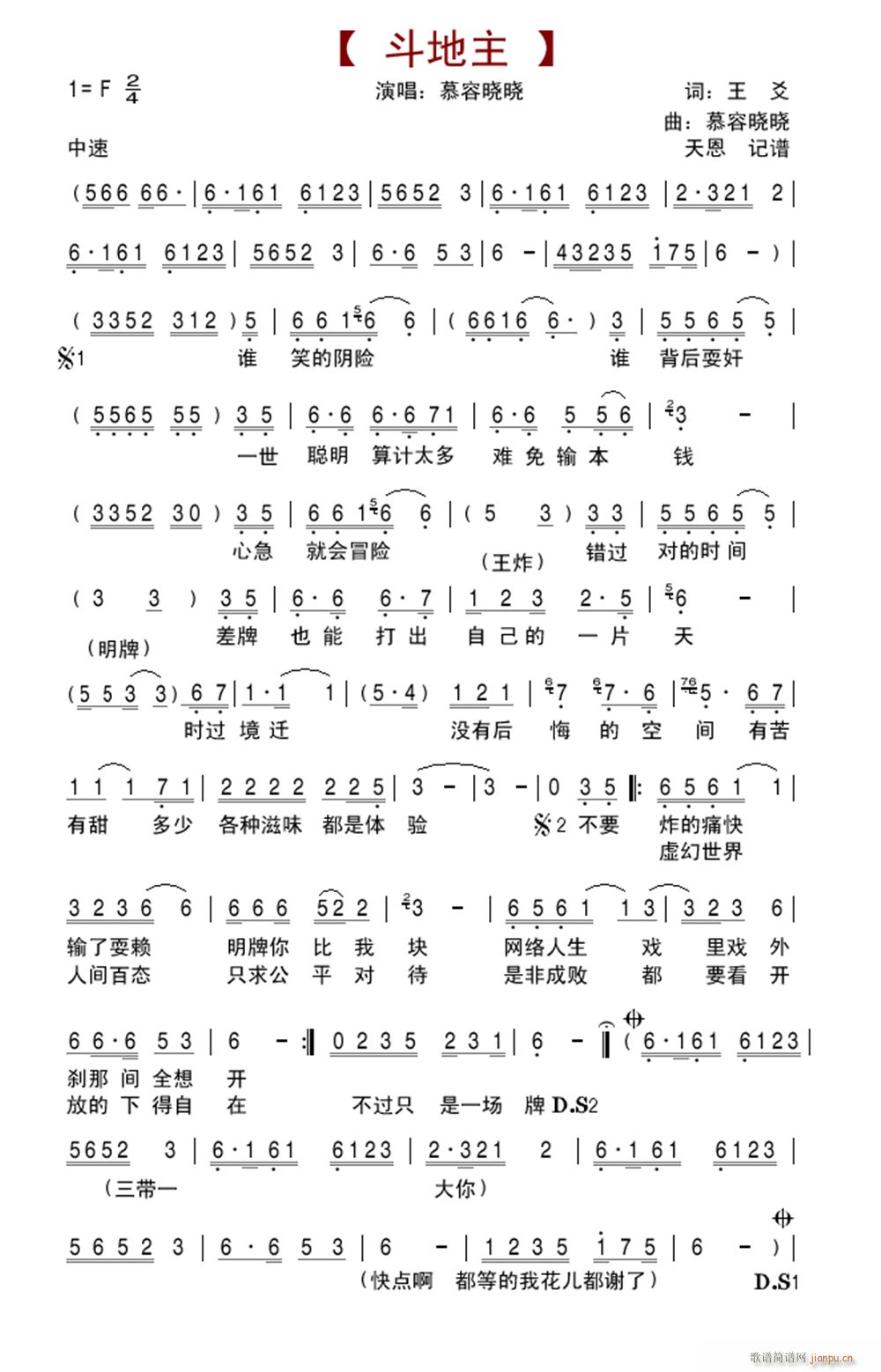 ������(���ָ��V)1