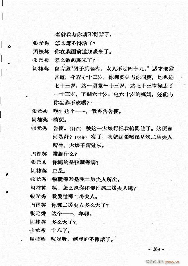 �ӱ����ӅR�� ������ 61 120(ʮ�ּ�����)50