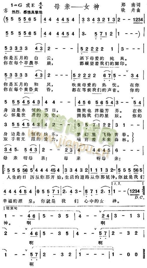 ĸ�H��Ů��(���ָ��V)1