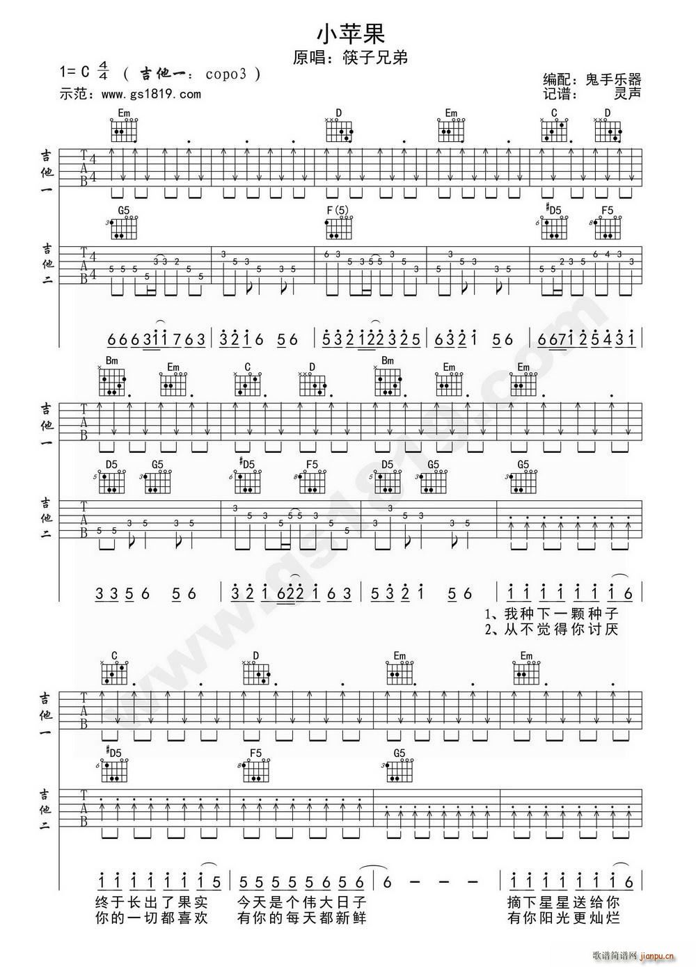 С�O(p��ng)�� ���֘�(l�� )�������(�����V)1