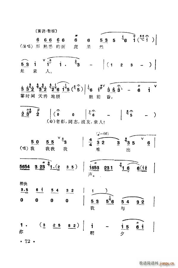 ÷�m�䳪ǻ�� 051 100(ʮ�ּ�����)31