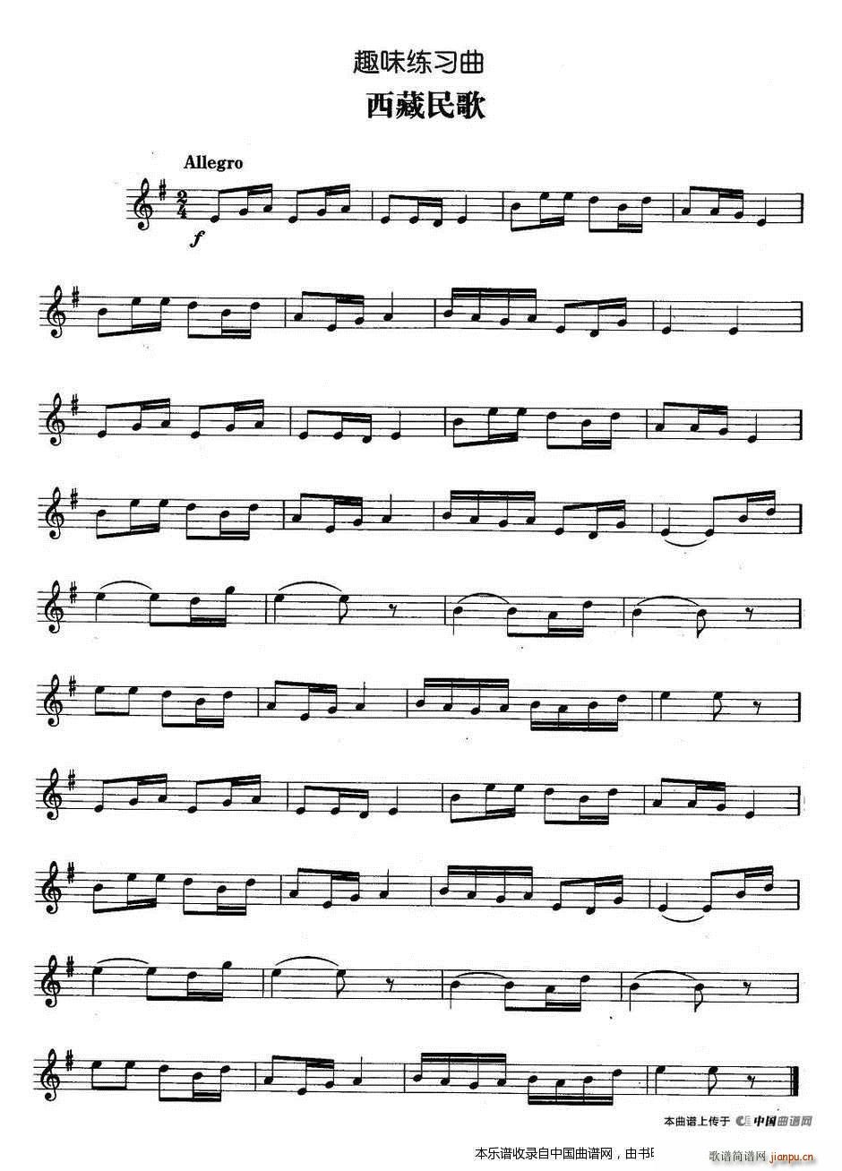 Ȥζ������ ������� �~��(ʮ�ּ�����)1