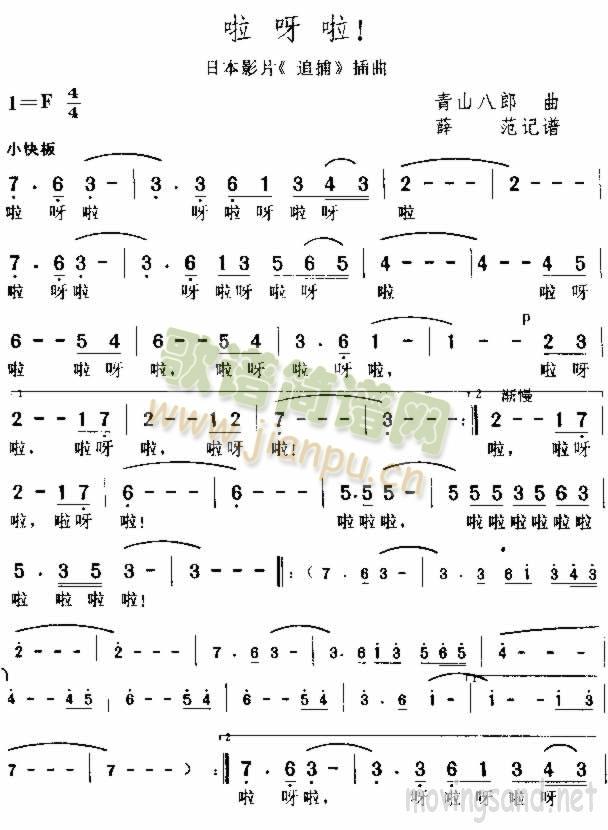 ��ѽ��(���ָ��V)1