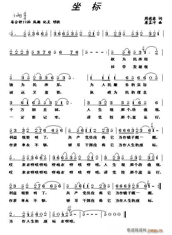 ����(���ָ��V)1