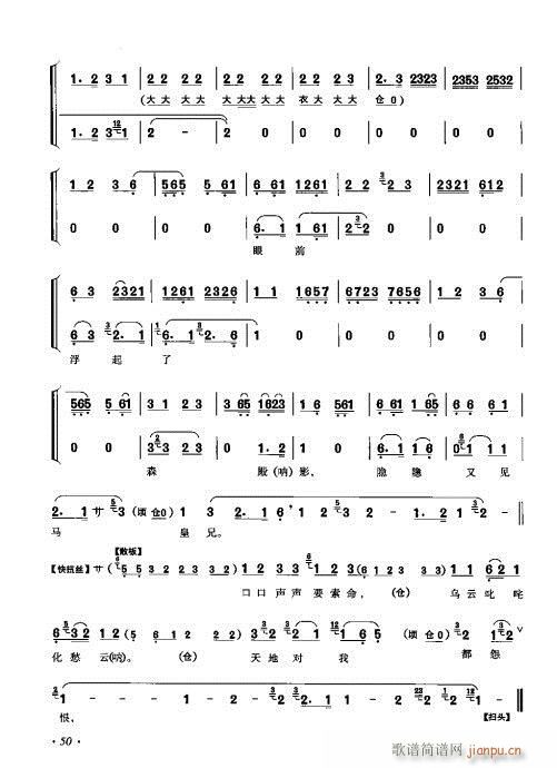 ���ٴ���ǻ���V��41-60(�������V)10