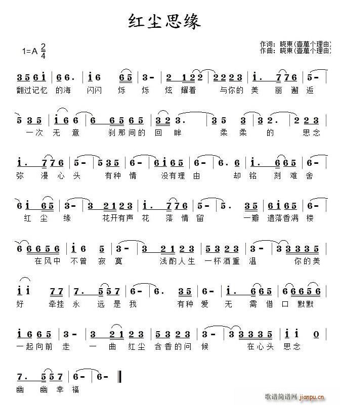 �t�m˼��(���ָ��V)1