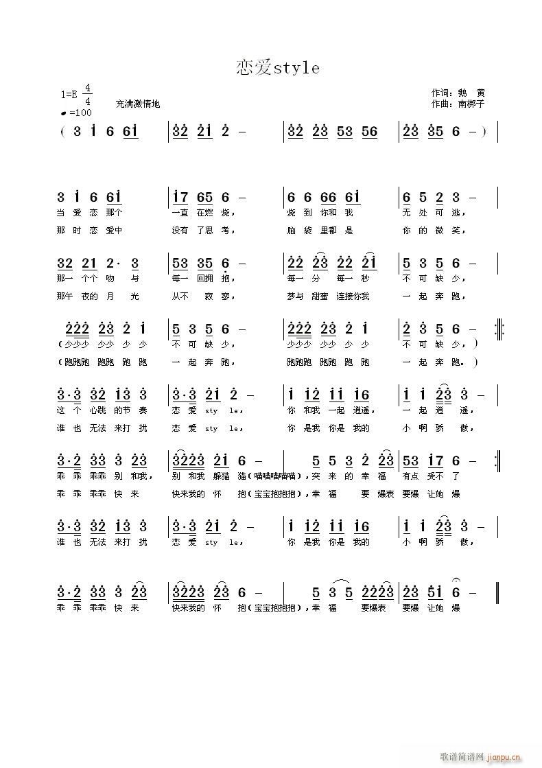 �ِ�(��i)style(���ָ��V)1