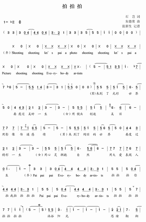 ������(���ָ��V)1