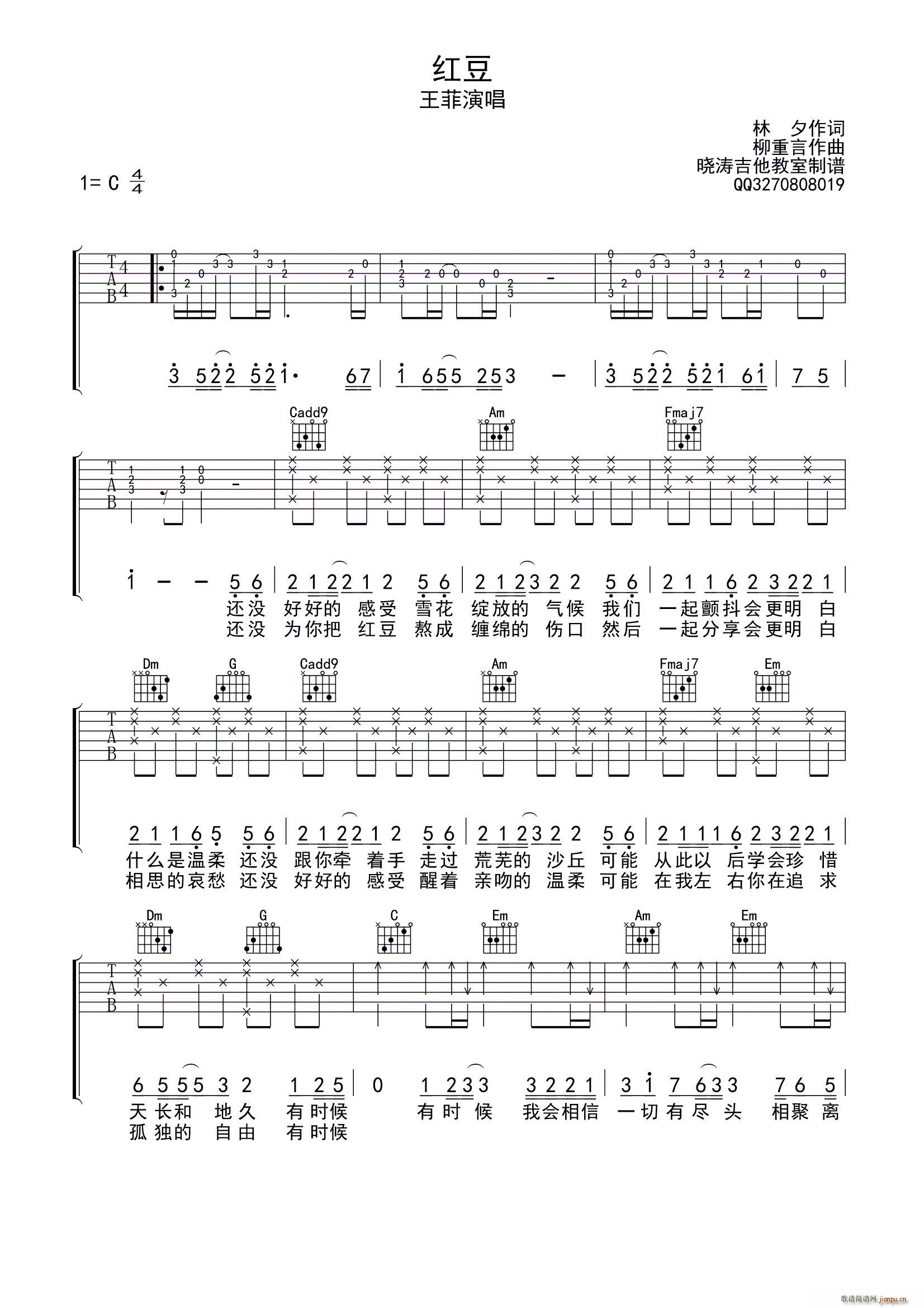 �t�� ���������V(�����V)1