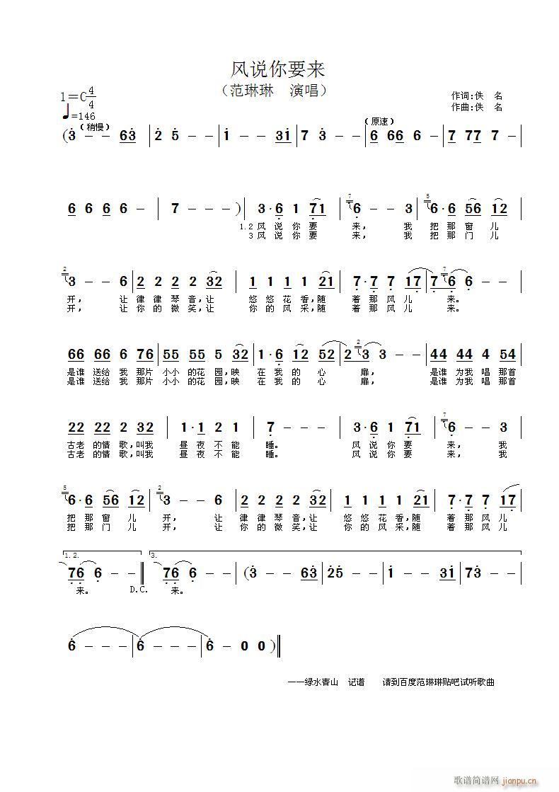 �L(f��ng)�f(shu��)��Ҫ��(l��i)(���ָ��V)1