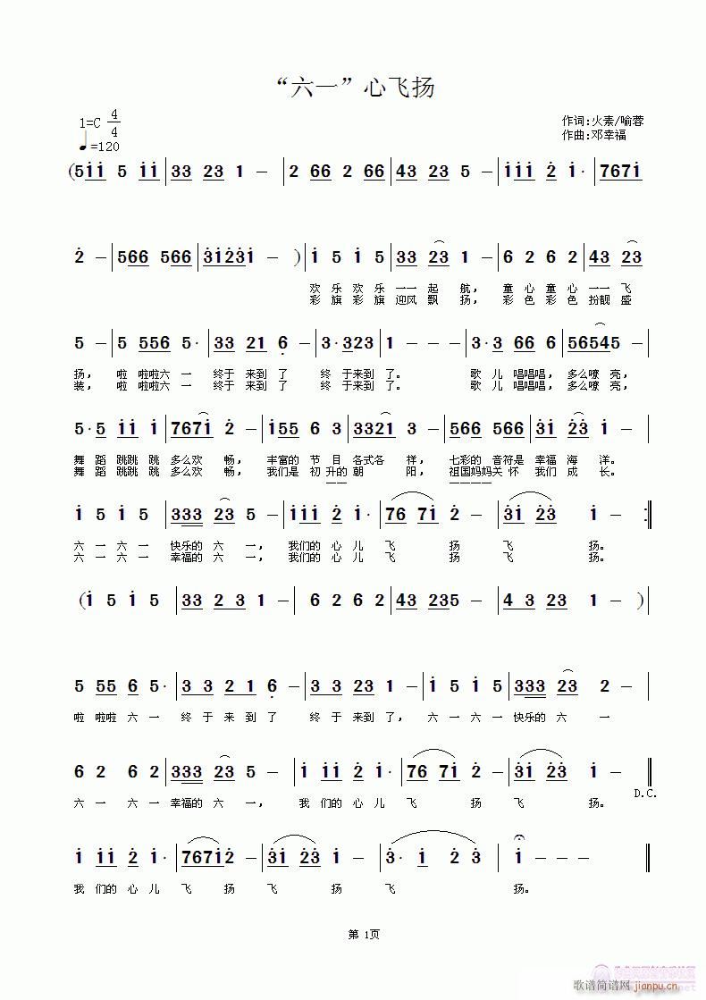 ����һ�����w�P(���ָ��V)1