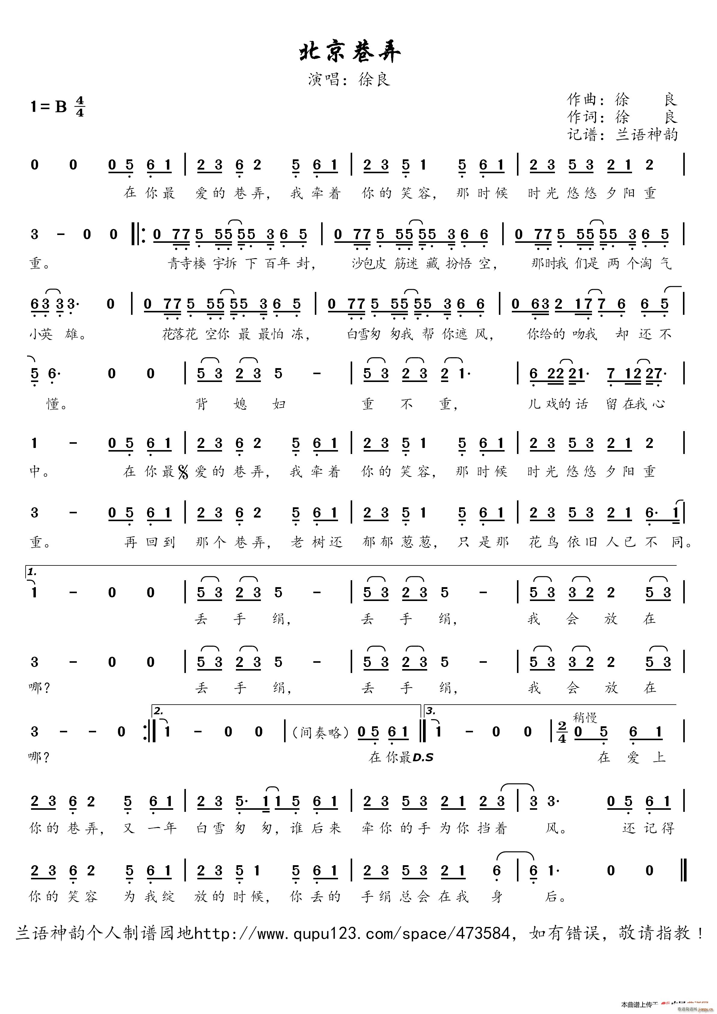 ������Ū(���ָ��V)1