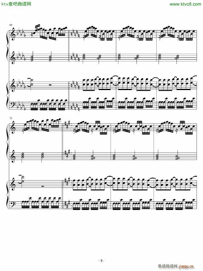 HARD ��Ů���� Necro Fantasy �����{(����V)8