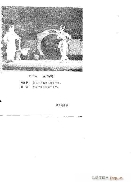 �t����(�������V)3